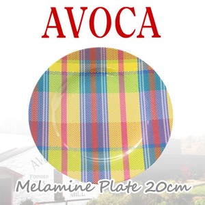 AVOCAアヴォカ Melamine Plate メラミンプレート【北欧雑貨】