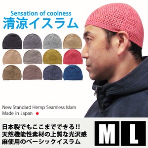 针织帽 春夏 男士 日本制造