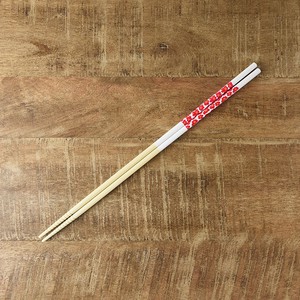 Japanese Cooking Chopstick Rule Red [Made in Japan/Japanese Plates]