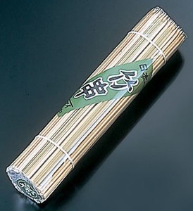竹製丸串（200本入）