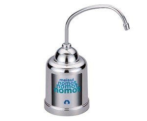 家庭用コンパクト浄水器（据え置きタイプ）
