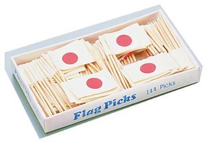 【ヤマコー】 フラッグピック　日の丸国旗（144本入）