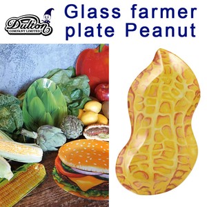 GLASS FARMER PLATE PEANUT