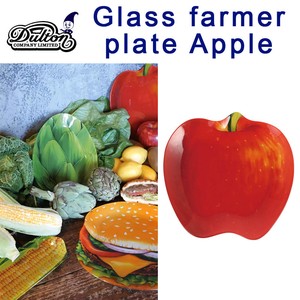 GLASS FARMER PLATE APPLE