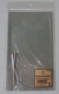 Drawstring Plastic Gift Bag Clear 12-pcs