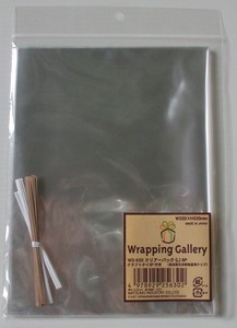 Drawstring Plastic Gift Bag L Clear 12-pcs