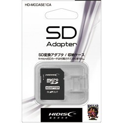 SDカード変換アダプタ収納ケース付 36-375