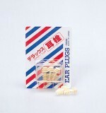 デラックス耳栓 YA188