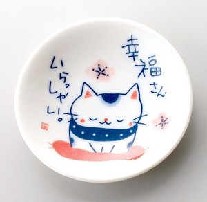 Small Plate Lucky-cat