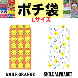 Envelope Pochi-Envelope Smile Orange Size L