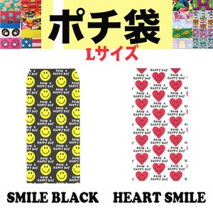 Envelope Heart Pochi-Envelope Smile Size L