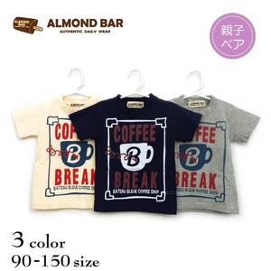 Kids' Short Sleeve T-shirt Coffee Break