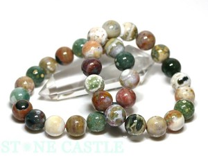 ☆高品質☆【天然石 ブレスレット】オーシャンアゲート (3A) (約11.5〜12mm) 【天然石 パワーストーン】