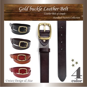 Gold Buckle Leather Belt Cow Leather Men's Ladies Unisex Full Length
