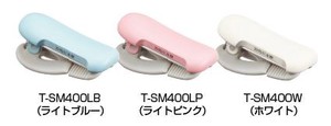KOKUYO Tape Tape Cutter Clip Type 10 ~ 15mm