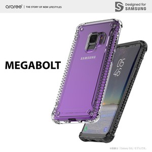 【Galaxy S9】 Mega Bolt（メガボルト）