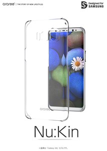 【Galaxy S9】 Nu:Kin（ヌーキン）