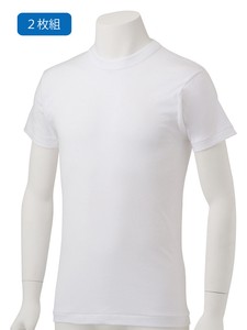 【ベーシックインナー】綿100％　紳士　半袖丸首シャツ2枚組