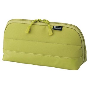 Lihit Lab Wide Open Pencil Case Yellow 7 688 6 20 4 8 1