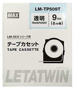 マックス レタツイン用テープカセット LM-TP509T
