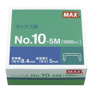 マックス ホッチキス針 小型・10号シリーズ用 NO.10-5M 00004202