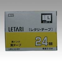 マックス レタリテープ LM-L524BY 00013937
