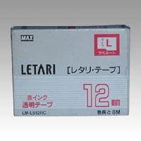 マックス レタリテープ LM-L512RC 00013941