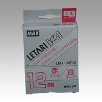 マックス レタリテープ LM-L512RW 00013940