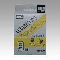 マックス レタリテープ LM-L509BY 00013919
