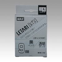 マックス レタリテープ LM-L509BC 00013921