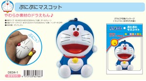 Toy squishy Doraemon Mascot