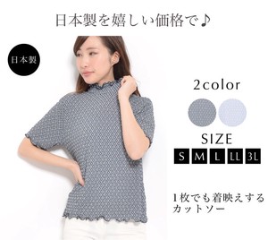 T-shirt Stretch Tops L Ladies' Cut-and-sew Made in Japan