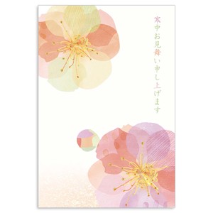 Postcard Japanese Plum 3-pcs