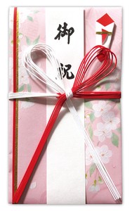 Envelope Maru Cherry Blossoms Congratulatory Gifts-Envelope