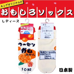 Ankle Socks Husen Gum Socks Ladies' Made in Japan