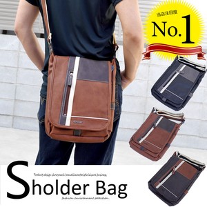 Vertical Zipper Pocket Casual Shoulder Men's Bag