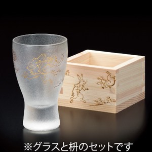 玻璃杯/杯子/保温杯 Premium 日本制造