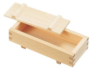 【ヤマコー】 木製　押し寿司（白木）