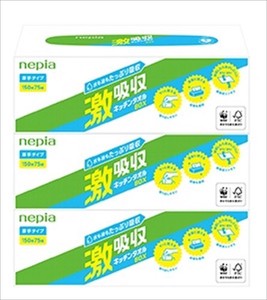 [NEPIA] [Nepia] Absorption Kitchen Towel Box 3 Pack