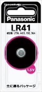 パナソニック　LR41P　アルカリボタン電池 【 乾電池 】