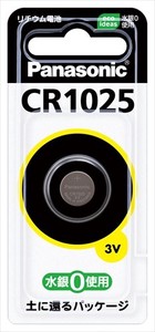 CR−1025　リチウムコイン電池1025 【 乾電池 】