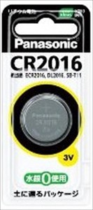パナソニック　CR2016P　リチウムコイン電池 【 乾電池 】