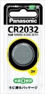 パナソニック　CR2032P　リチウムコイン電池 【 乾電池 】