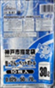 S−81神戸市缶ビンペット30L10P 【 ゴミ袋・ポリ袋 】