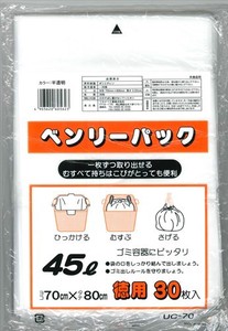 ワタナベ　UC−70　ベンリーパック　45L　半透明30枚 【 ゴミ袋・ポリ袋 】