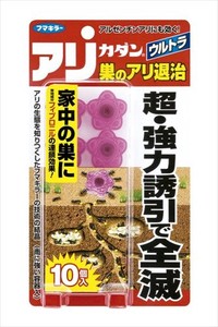 フマキラー　アリカダンウルトラ巣のアリ退治10個入 【 殺虫剤・園芸 】