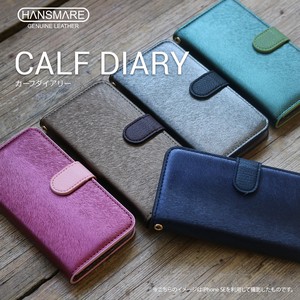 【Xperia XZ2 Compact】 CALF Diary（カーフダイアリー）