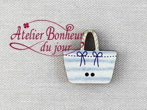 フランス製　木製ボタン　アトリエ ボヌール ドゥ ジュール 【バッグ 青い空色ストライプ】