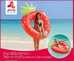 ☆直輸入海外ブランドフロート！☆JILOng ジャンボストロベリーフロートリング