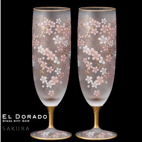 《日本製》EL DORADO　SAKURA beer pair set【ビールグラス】【ビアグラス】【酒】【水】【ジュース】